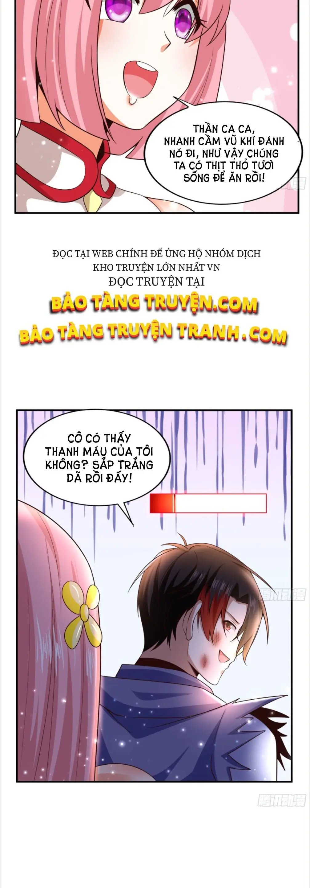 Bắt Đầu Liền Song Kiếm Hợp Bích Chapter 3 - Trang 15