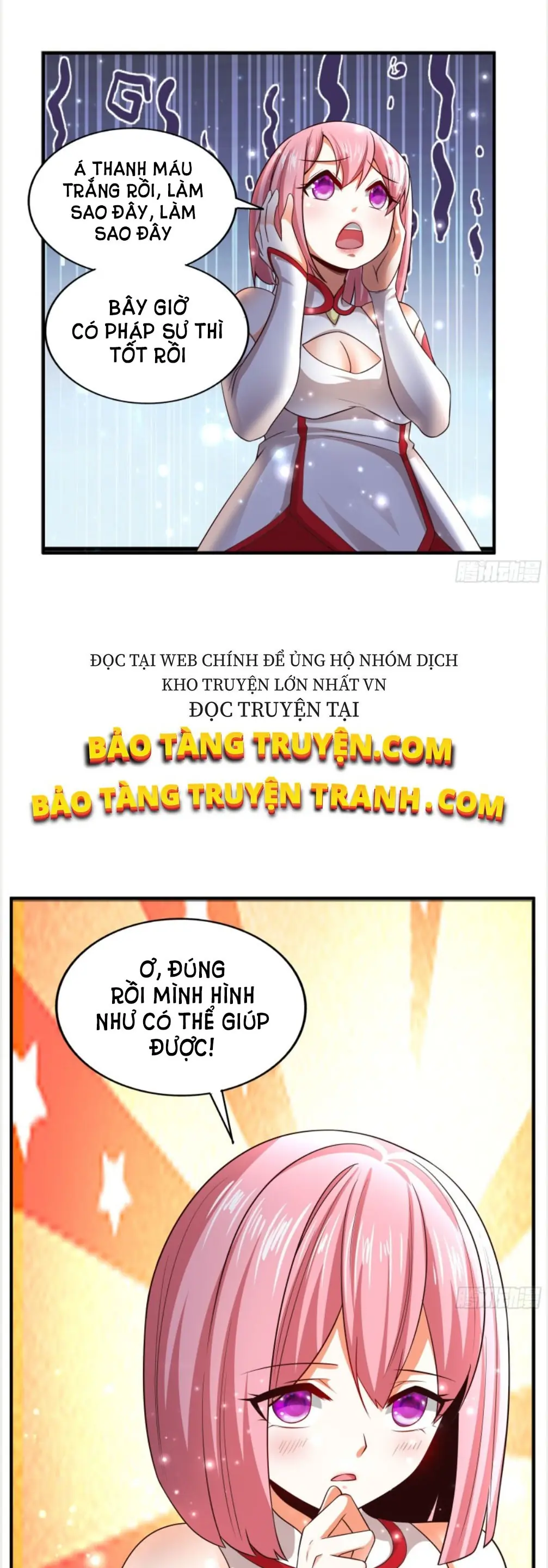 Bắt Đầu Liền Song Kiếm Hợp Bích Chapter 3 - Trang 16