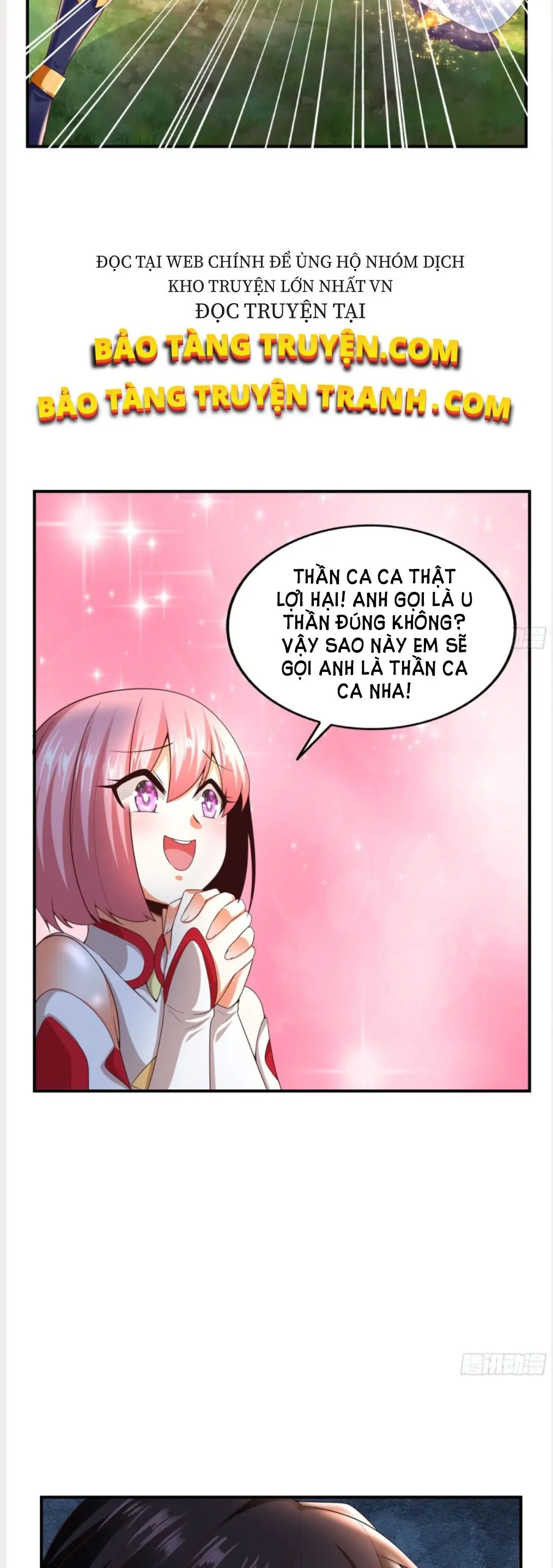 Bắt Đầu Liền Song Kiếm Hợp Bích Chapter 3 - Trang 5