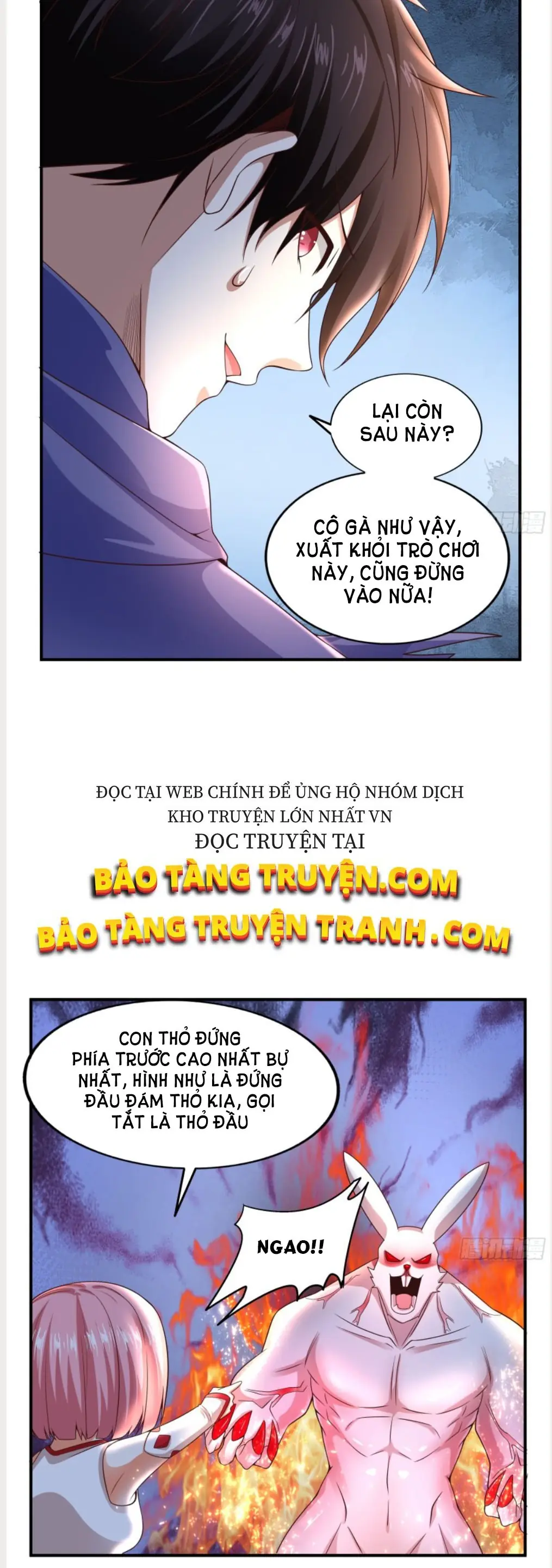 Bắt Đầu Liền Song Kiếm Hợp Bích Chapter 3 - Trang 7