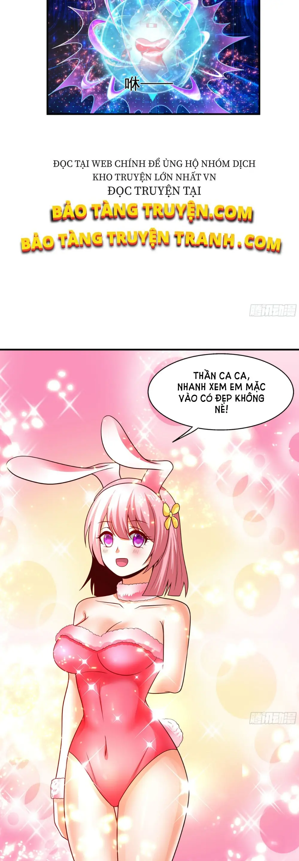 Bắt Đầu Liền Song Kiếm Hợp Bích Chapter 4 - Trang 10