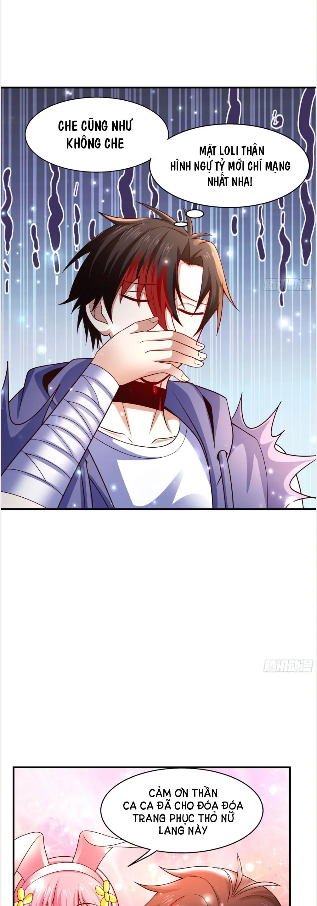 Bắt Đầu Liền Song Kiếm Hợp Bích Chapter 4 - Trang 12