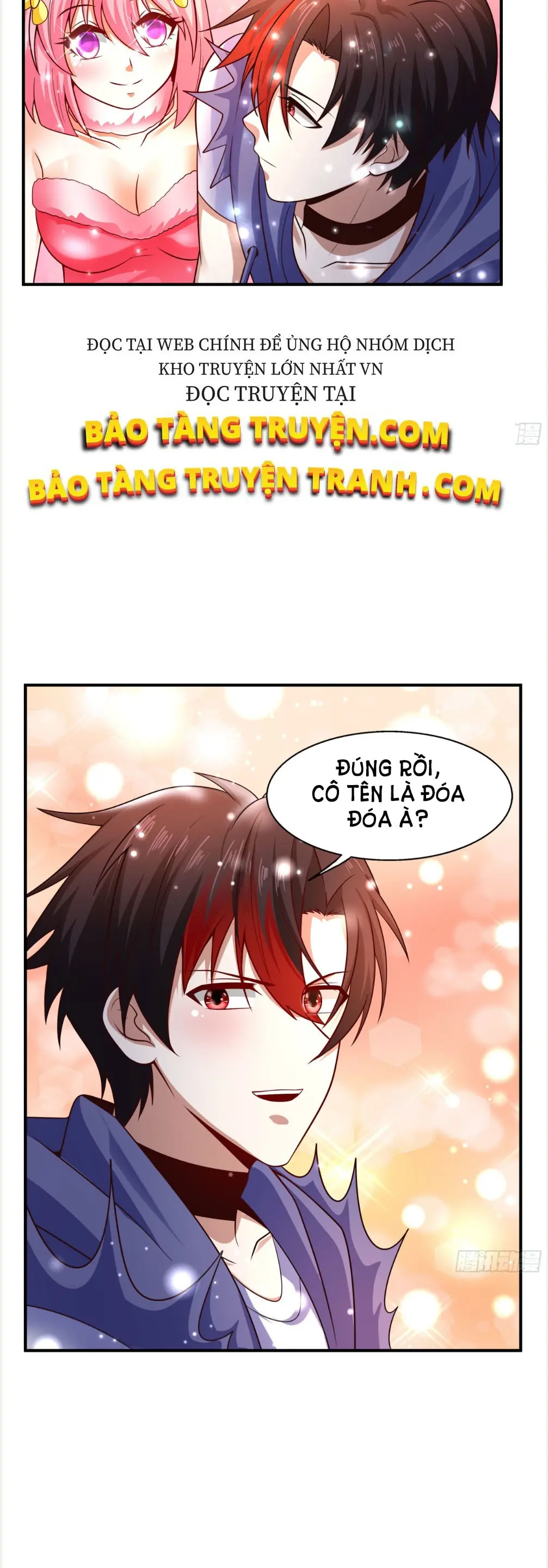 Bắt Đầu Liền Song Kiếm Hợp Bích Chapter 4 - Trang 13