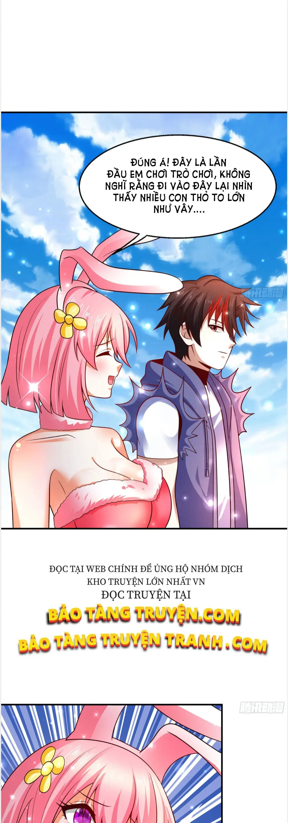 Bắt Đầu Liền Song Kiếm Hợp Bích Chapter 4 - Trang 14