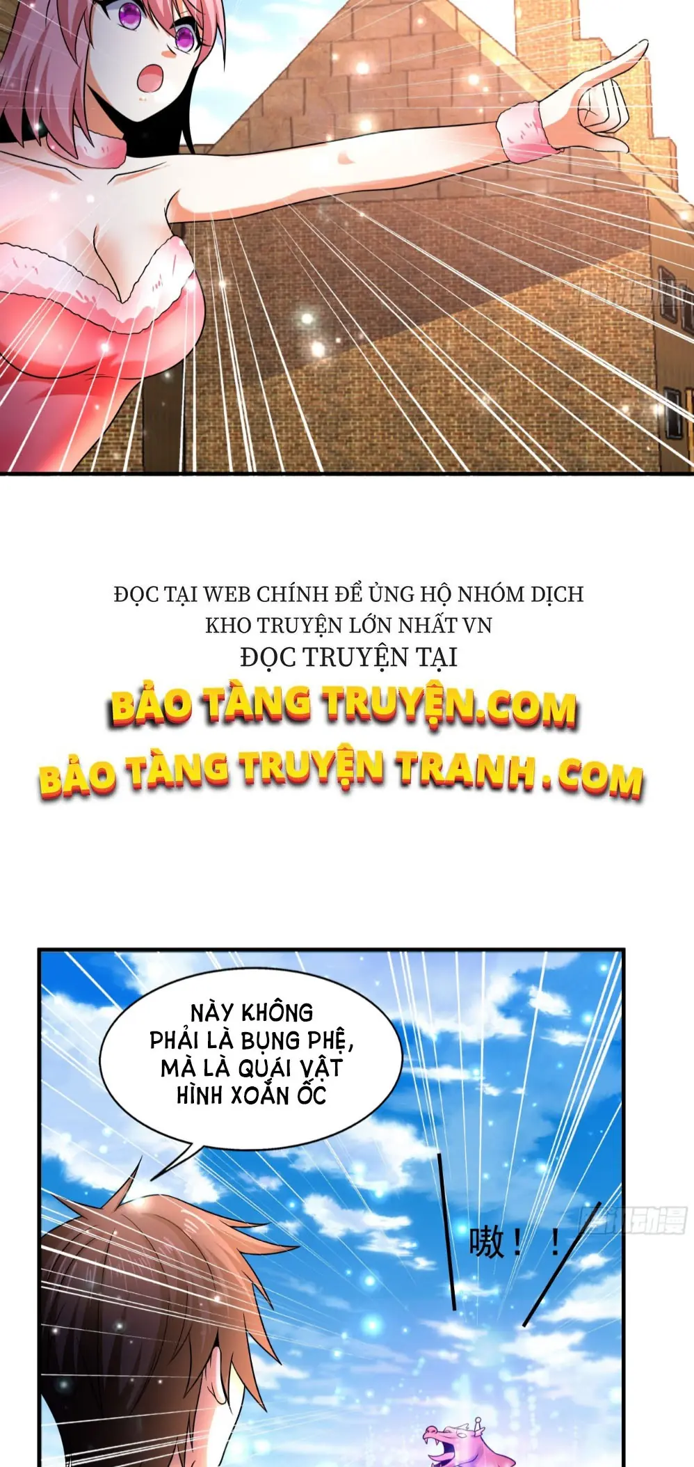 Bắt Đầu Liền Song Kiếm Hợp Bích Chapter 4 - Trang 24