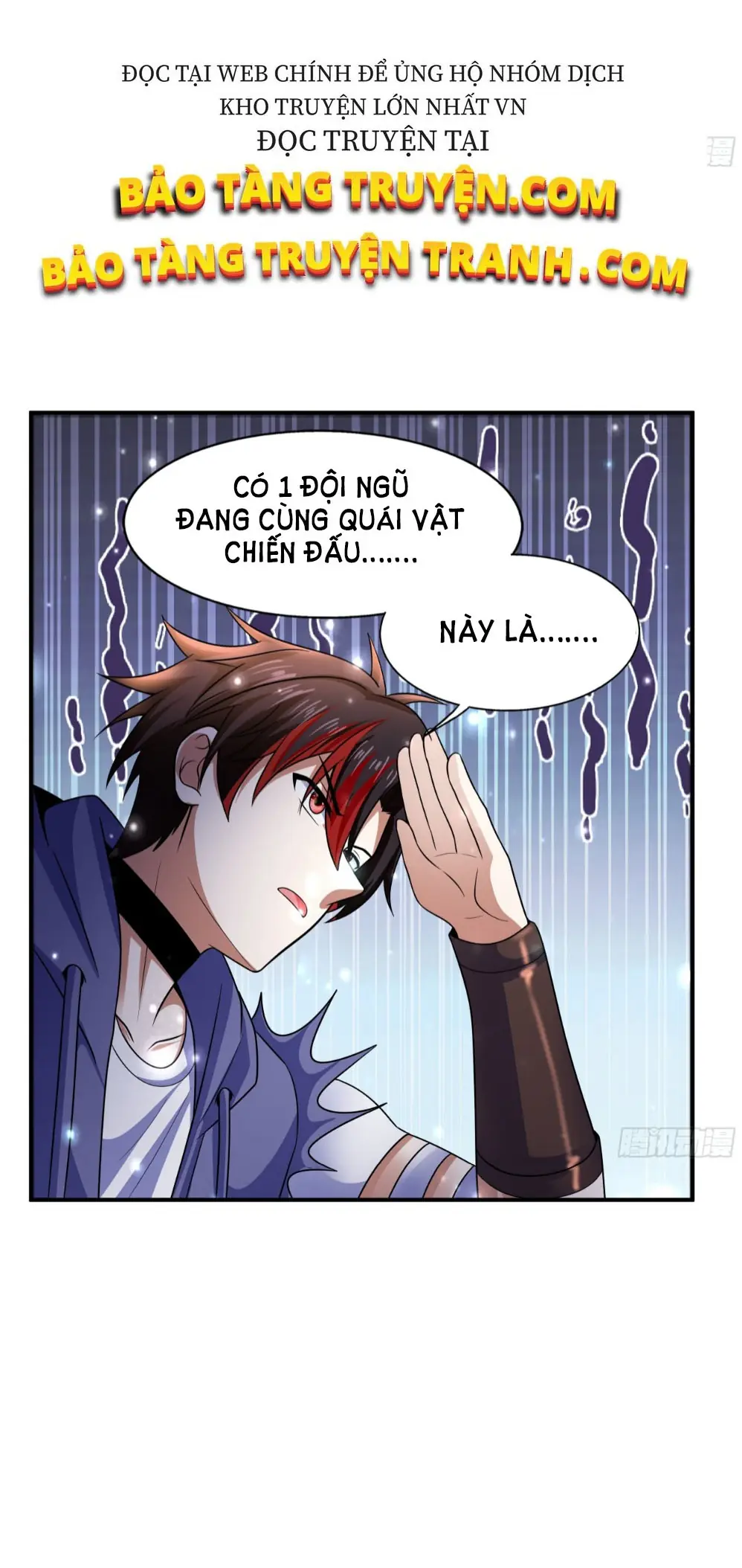 Bắt Đầu Liền Song Kiếm Hợp Bích Chapter 4 - Trang 26