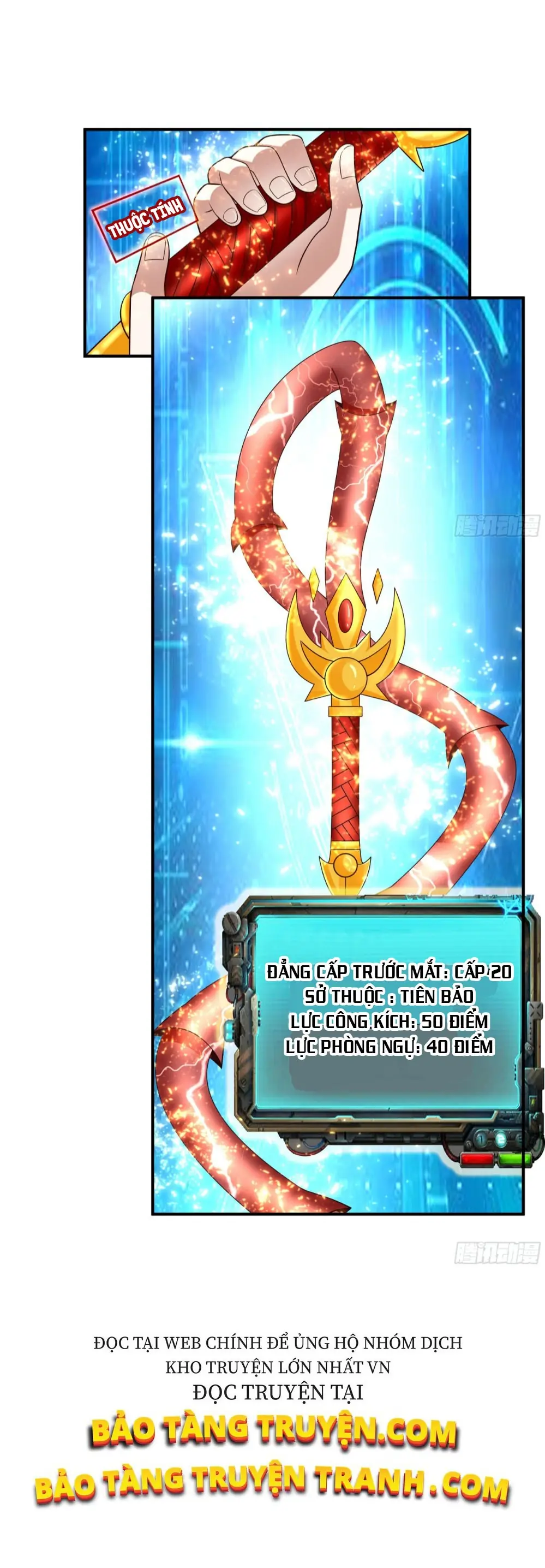 Bắt Đầu Liền Song Kiếm Hợp Bích Chapter 4 - Trang 4