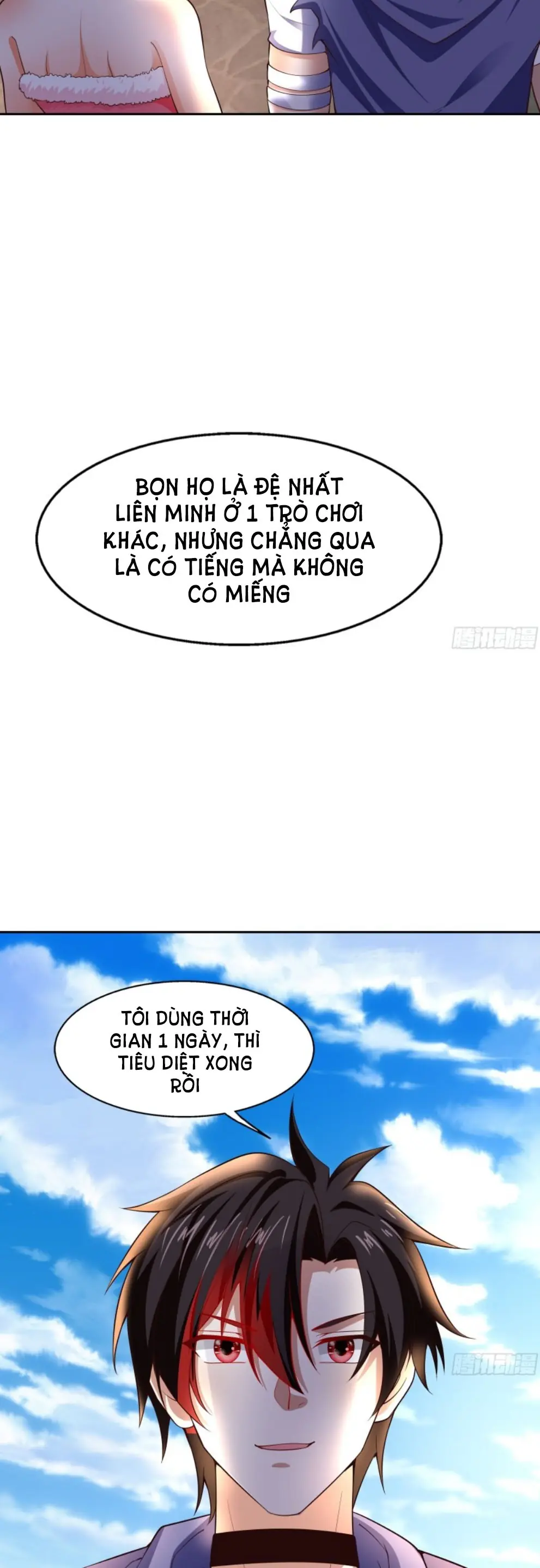 Bắt Đầu Liền Song Kiếm Hợp Bích Chapter 5 - Trang 3