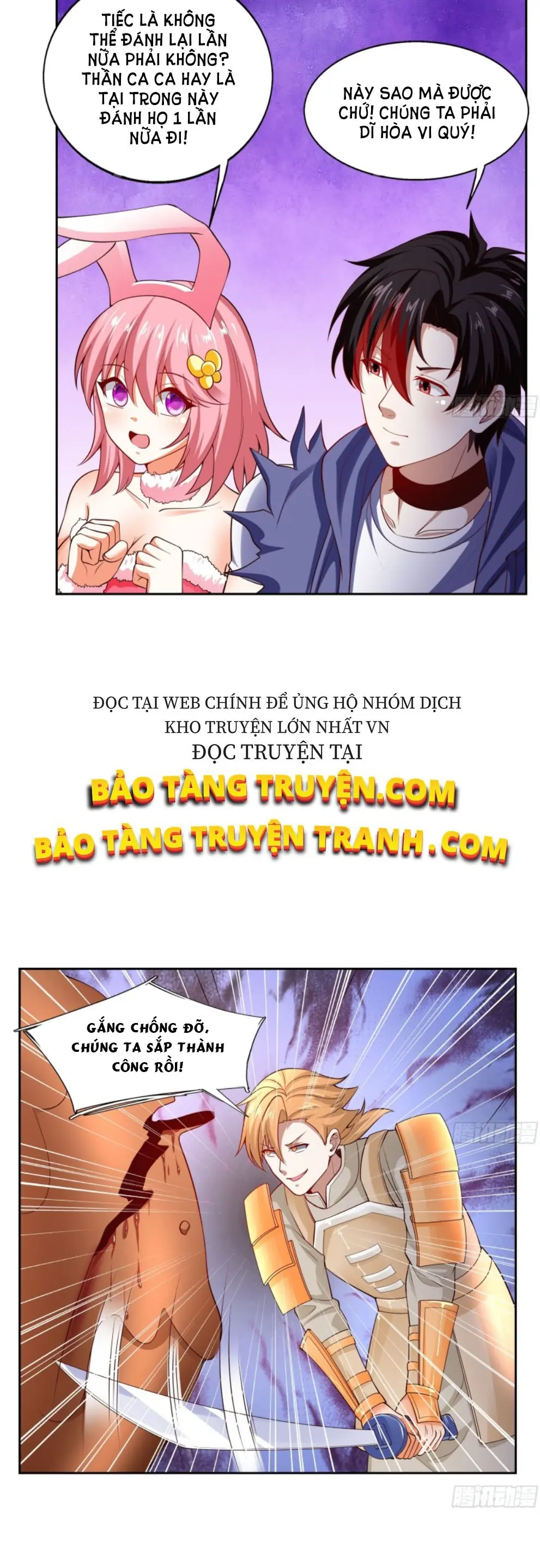 Bắt Đầu Liền Song Kiếm Hợp Bích Chapter 5 - Trang 5