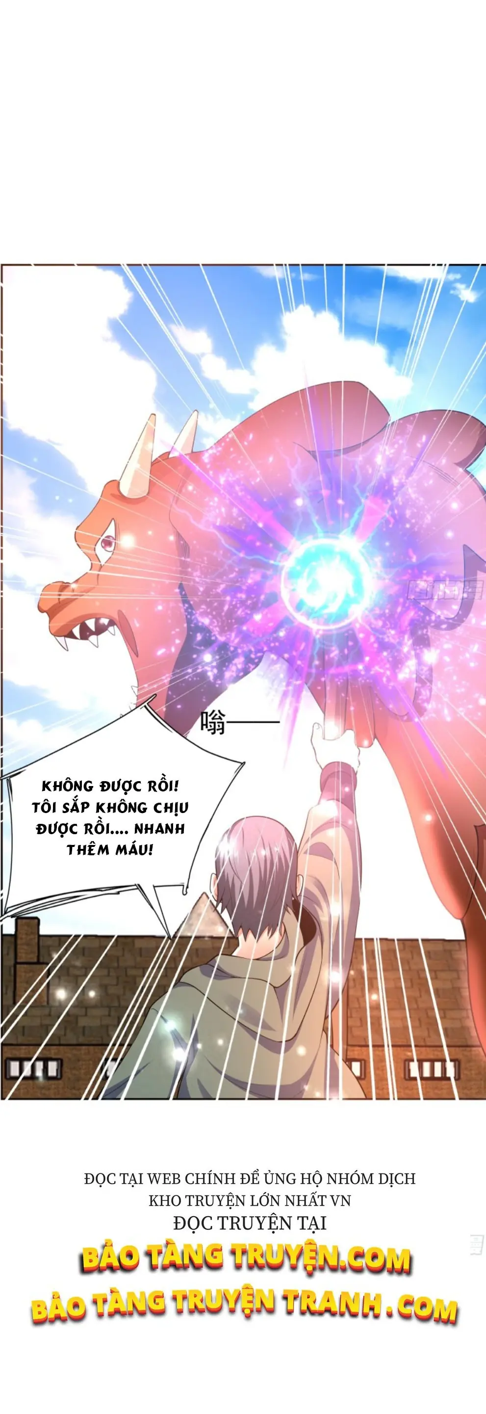 Bắt Đầu Liền Song Kiếm Hợp Bích Chapter 5 - Trang 6