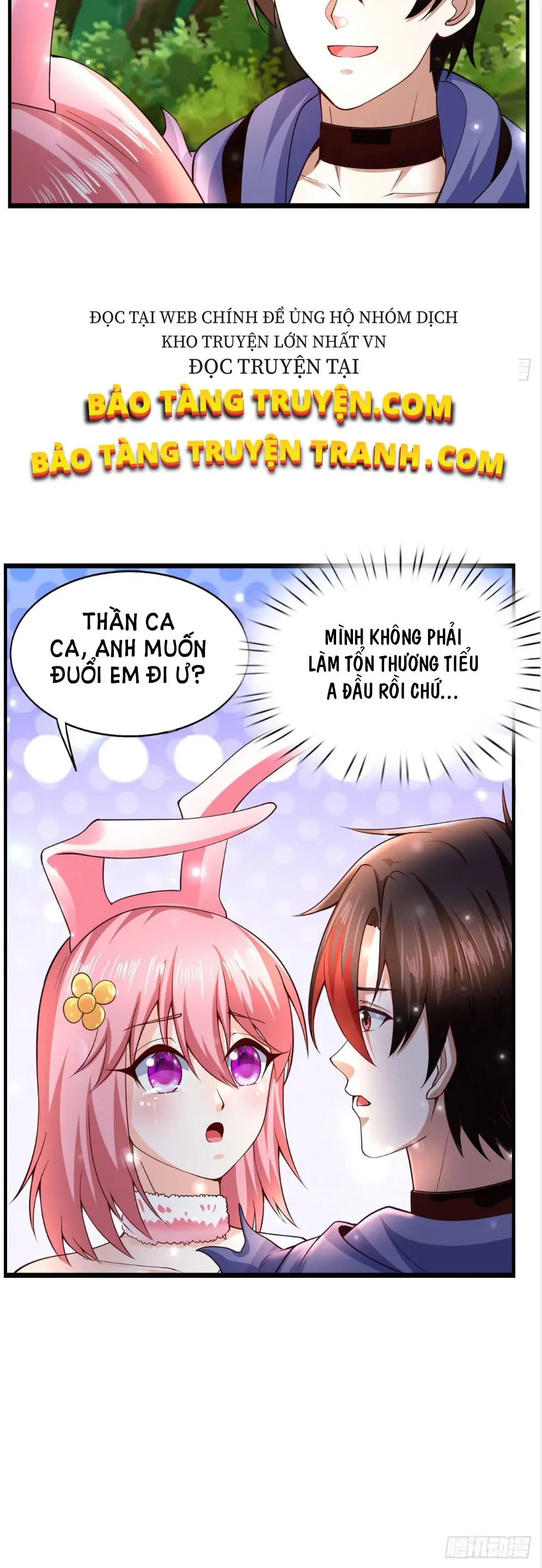 Bắt Đầu Liền Song Kiếm Hợp Bích Chapter 6 - Trang 26