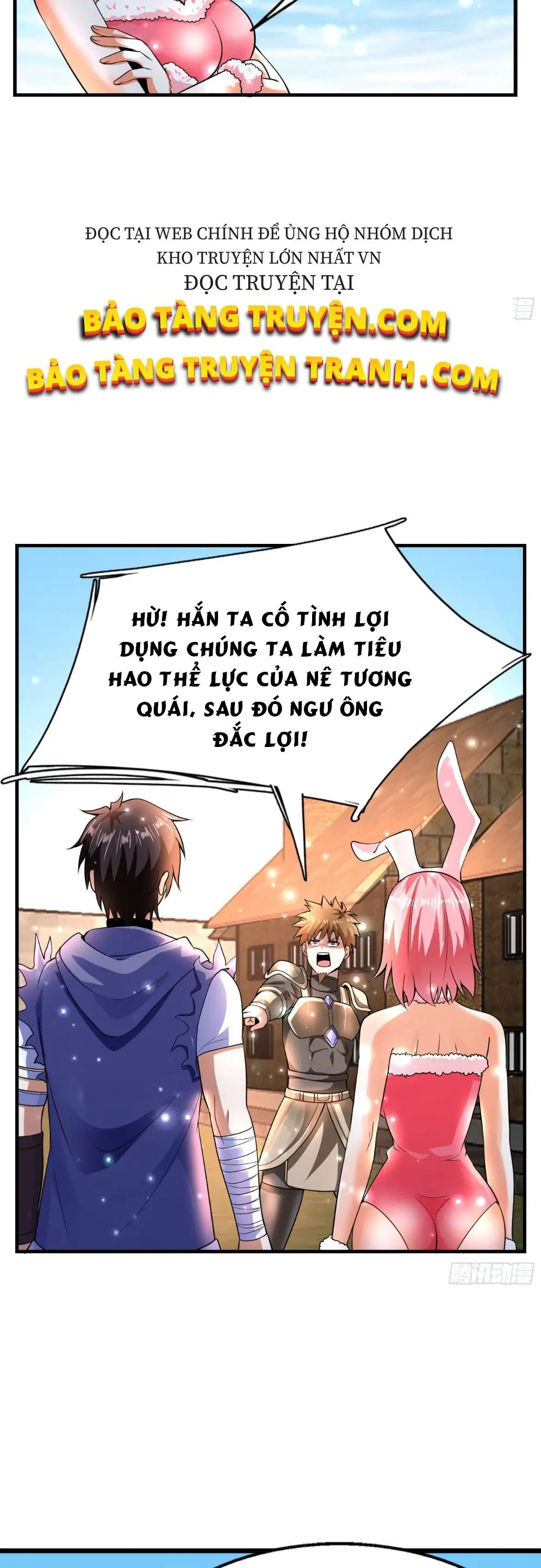 Bắt Đầu Liền Song Kiếm Hợp Bích Chapter 7 - Trang 14