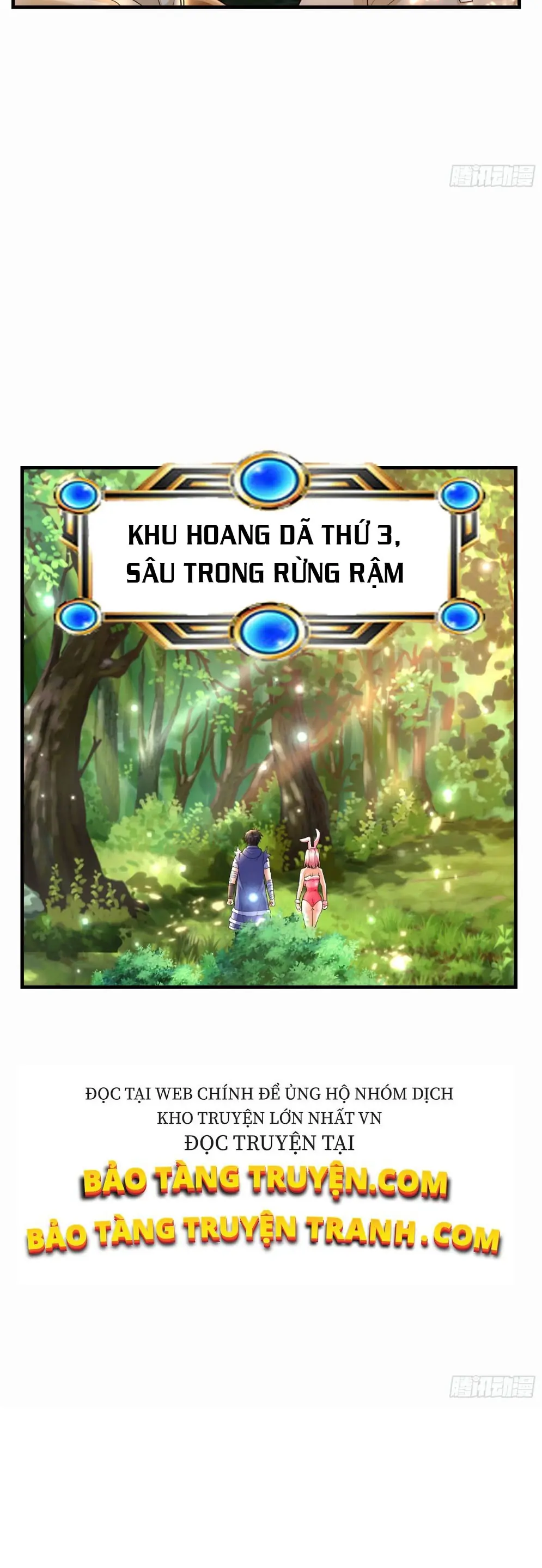 Bắt Đầu Liền Song Kiếm Hợp Bích Chapter 7 - Trang 21