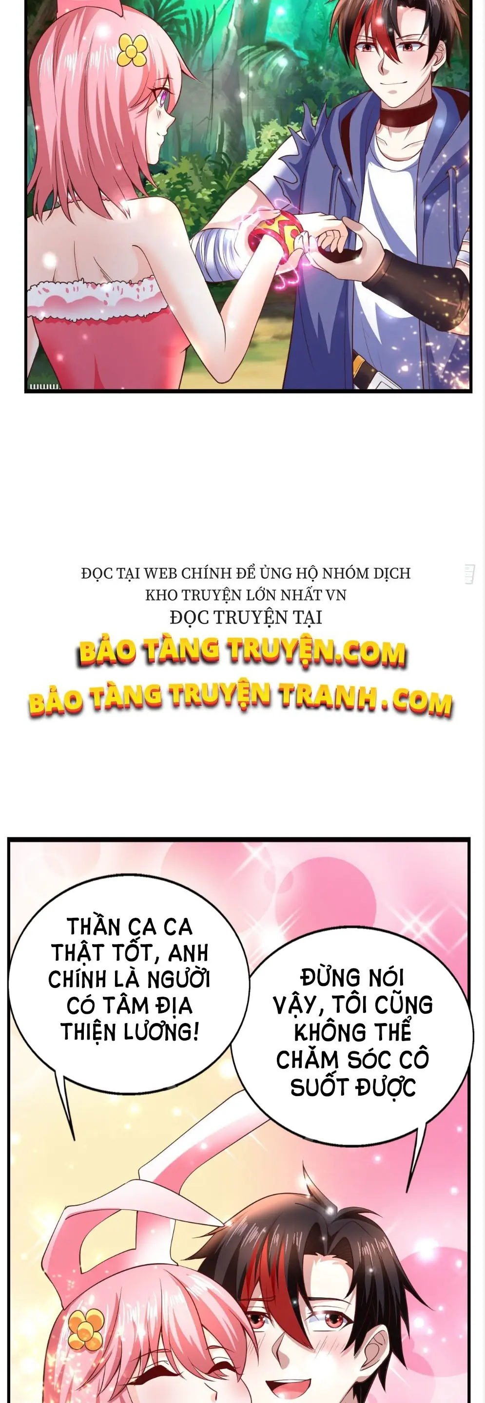 Bắt Đầu Liền Song Kiếm Hợp Bích Chapter 7 - Trang 24
