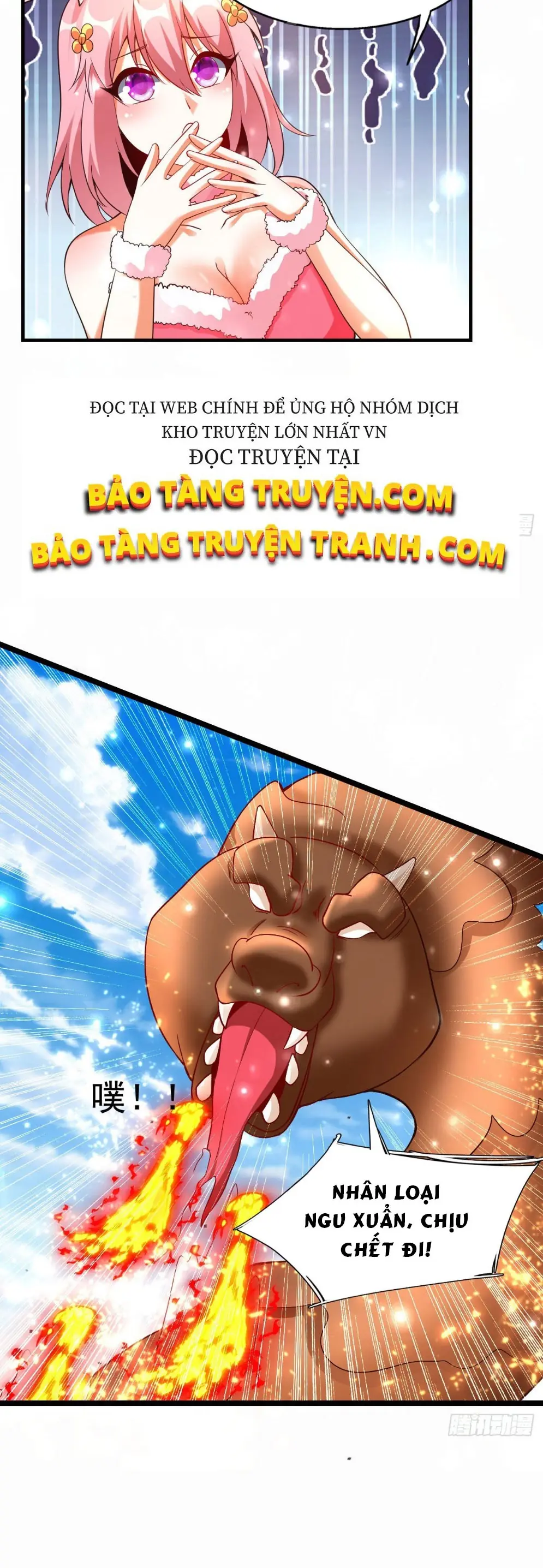 Bắt Đầu Liền Song Kiếm Hợp Bích Chapter 7 - Trang 7