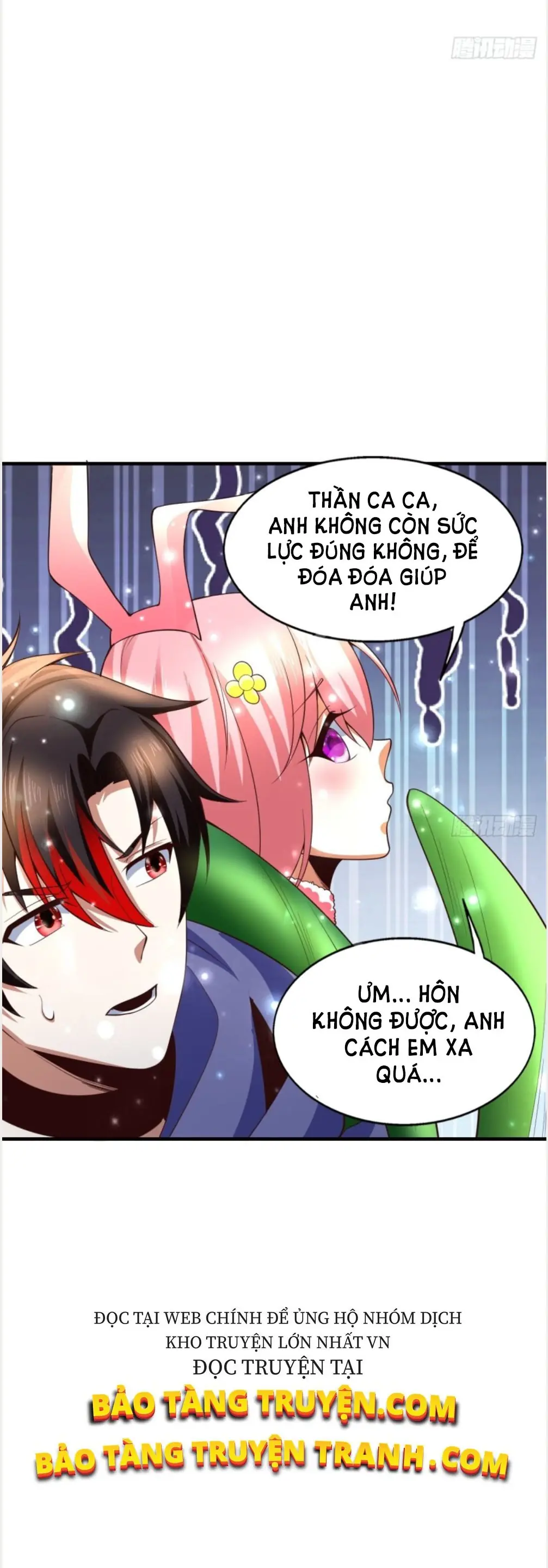 Bắt Đầu Liền Song Kiếm Hợp Bích Chapter 8 - Trang 12