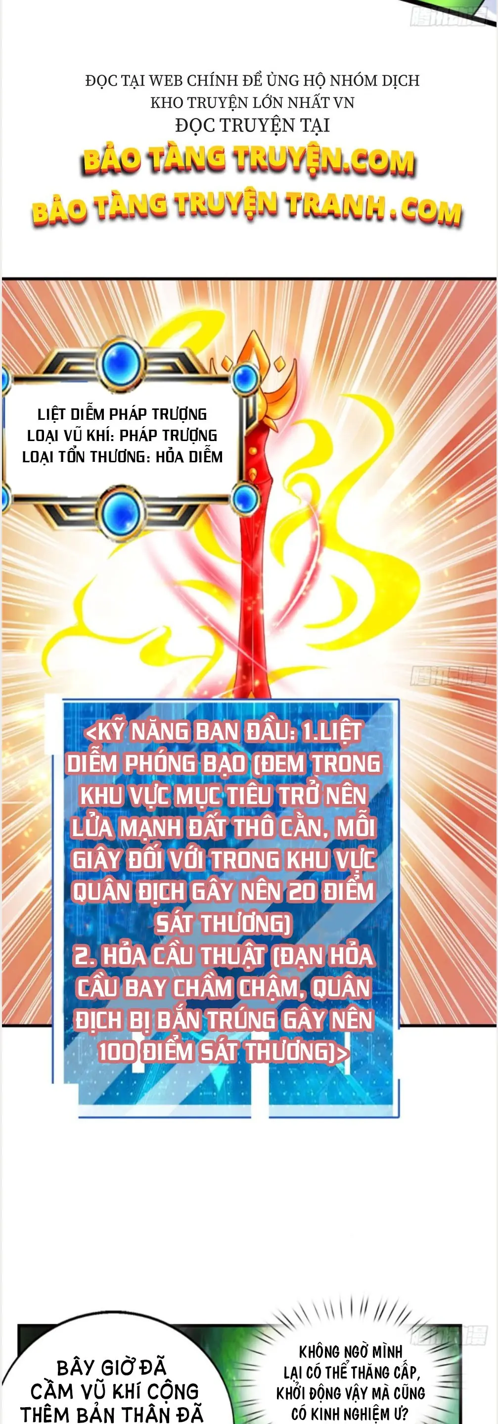 Bắt Đầu Liền Song Kiếm Hợp Bích Chapter 8 - Trang 18