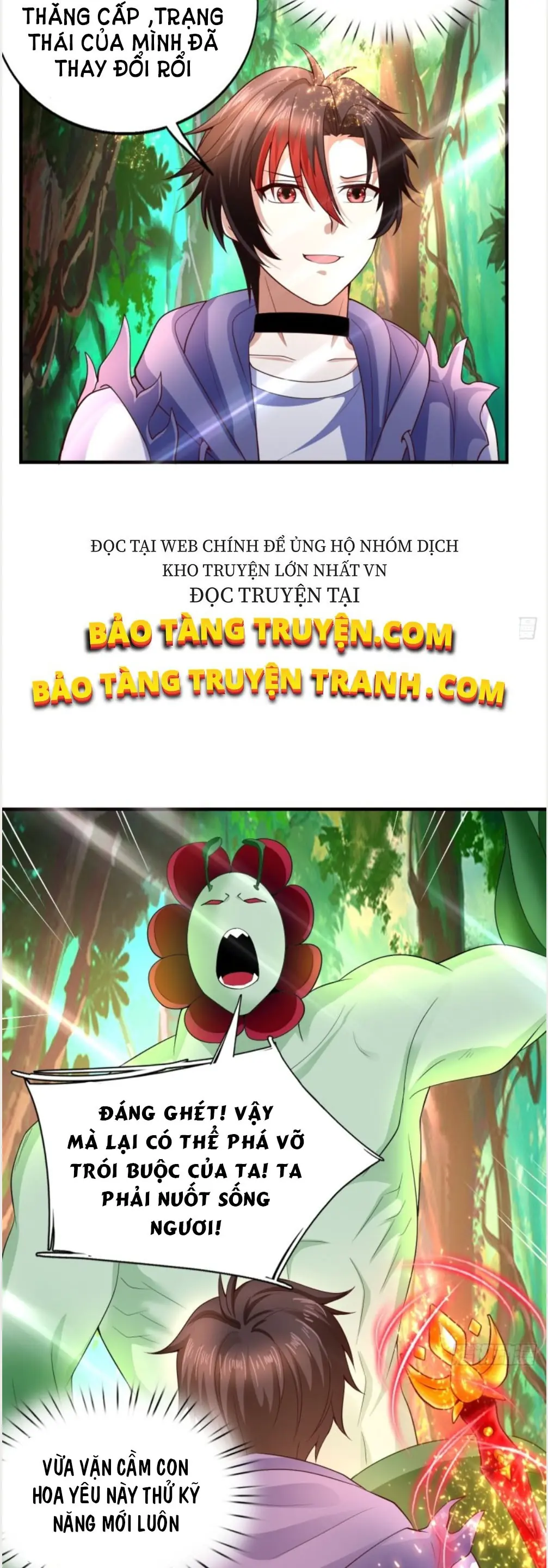 Bắt Đầu Liền Song Kiếm Hợp Bích Chapter 8 - Trang 19