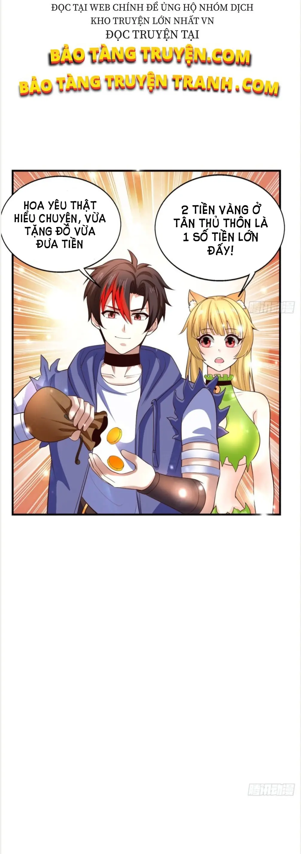 Bắt Đầu Liền Song Kiếm Hợp Bích Chapter 8 - Trang 27