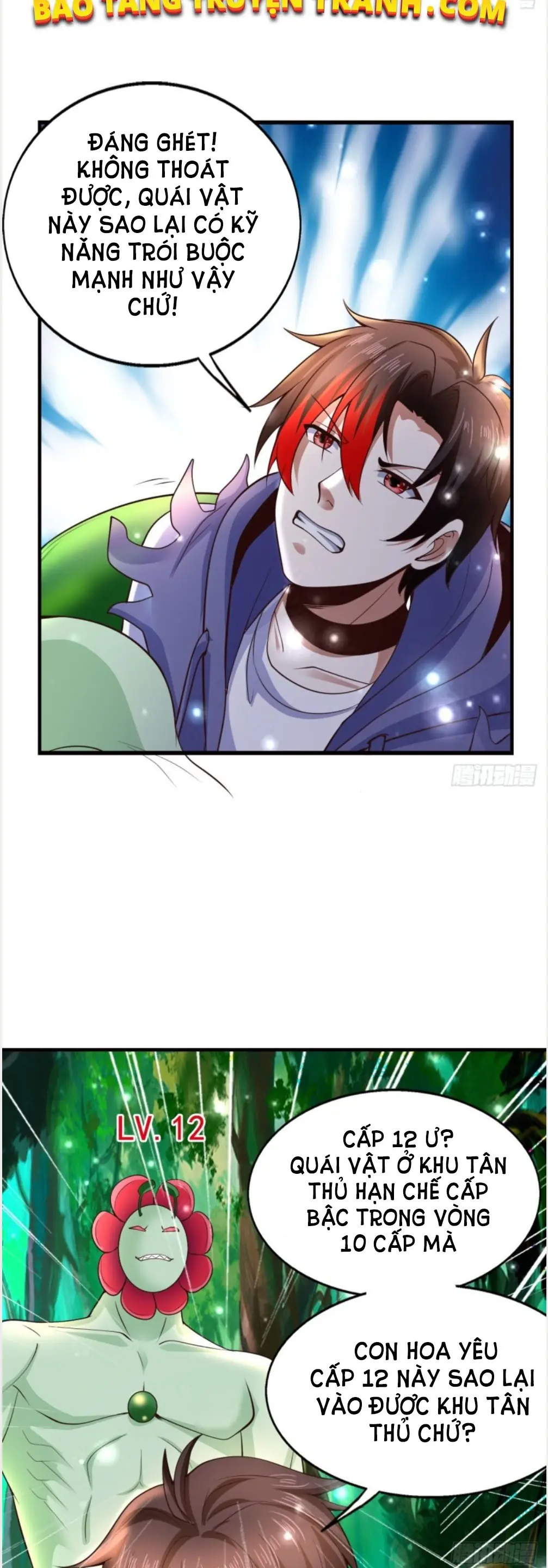 Bắt Đầu Liền Song Kiếm Hợp Bích Chapter 8 - Trang 8