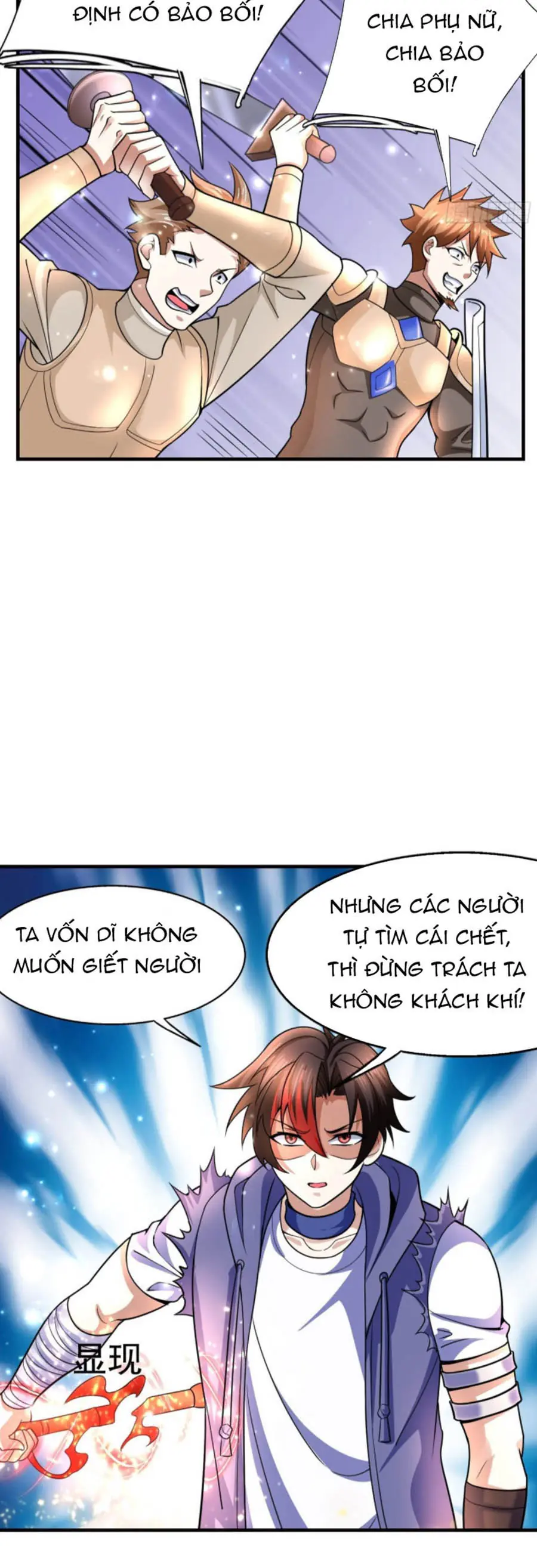 Bắt Đầu Liền Song Kiếm Hợp Bích Chapter 9 - Trang 21