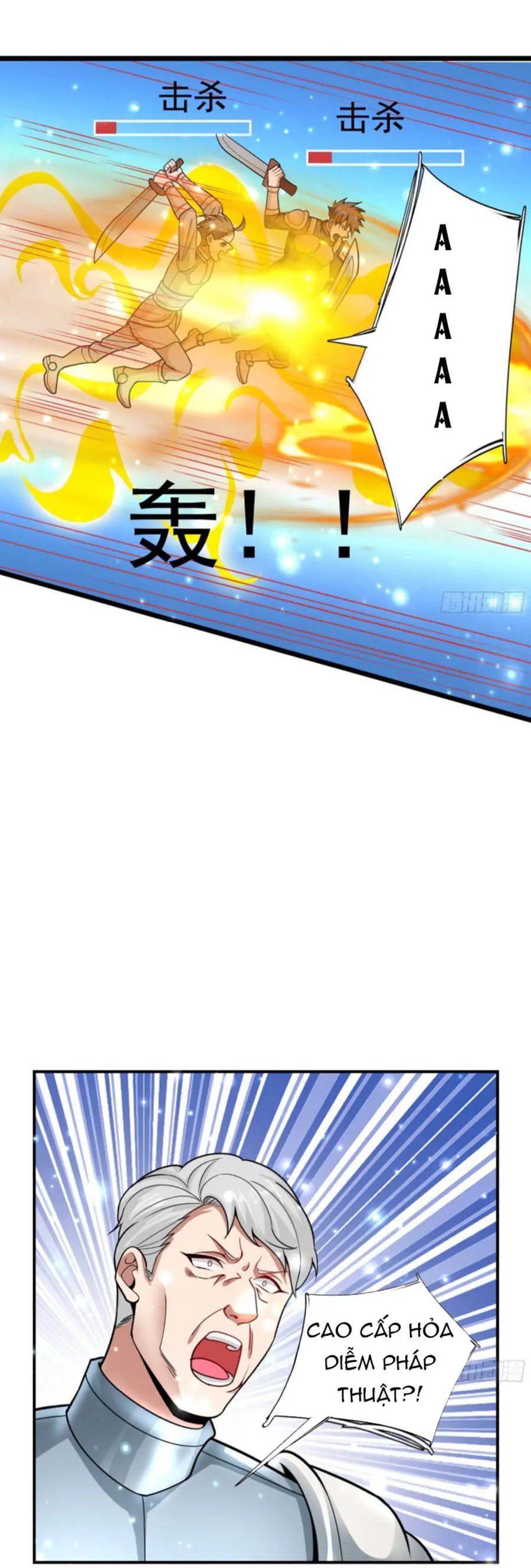 Bắt Đầu Liền Song Kiếm Hợp Bích Chapter 9 - Trang 24