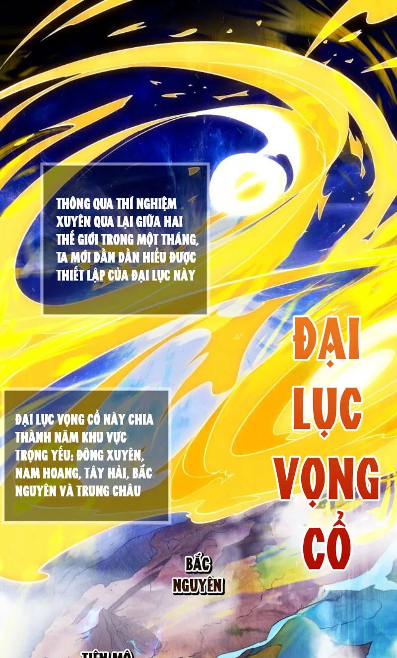Bắt đầu nộp lên Thái Cổ tiên dược, ta dọa sợ Thánh Chủ Chapter 2 - Trang 2