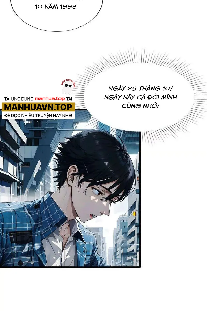 Bắt đầu phát tài từ năm 1993 Chapter 1 - Trang 10