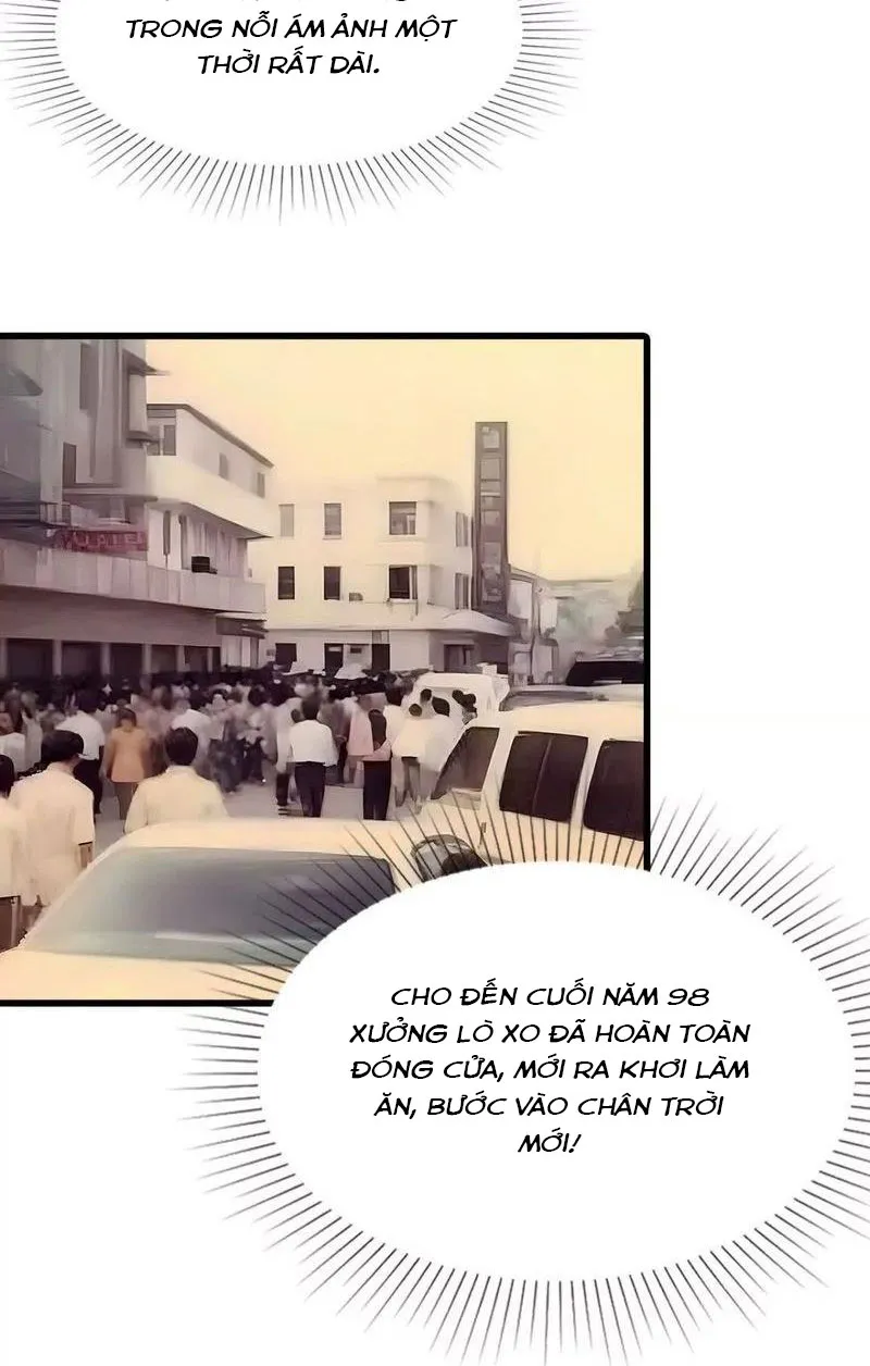 Bắt đầu phát tài từ năm 1993 Chapter 1 - Trang 12