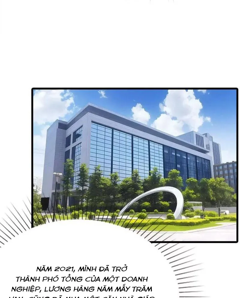 Bắt đầu phát tài từ năm 1993 Chapter 1 - Trang 13