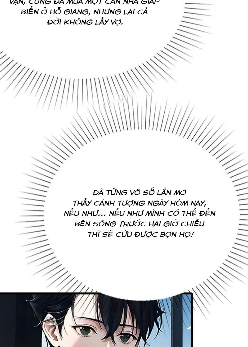 Bắt đầu phát tài từ năm 1993 Chapter 1 - Trang 14
