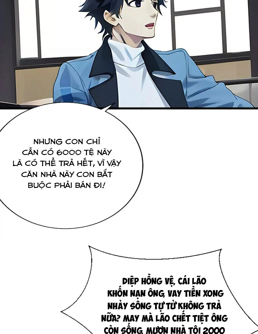 Bắt đầu phát tài từ năm 1993 Chapter 4 - Trang 17