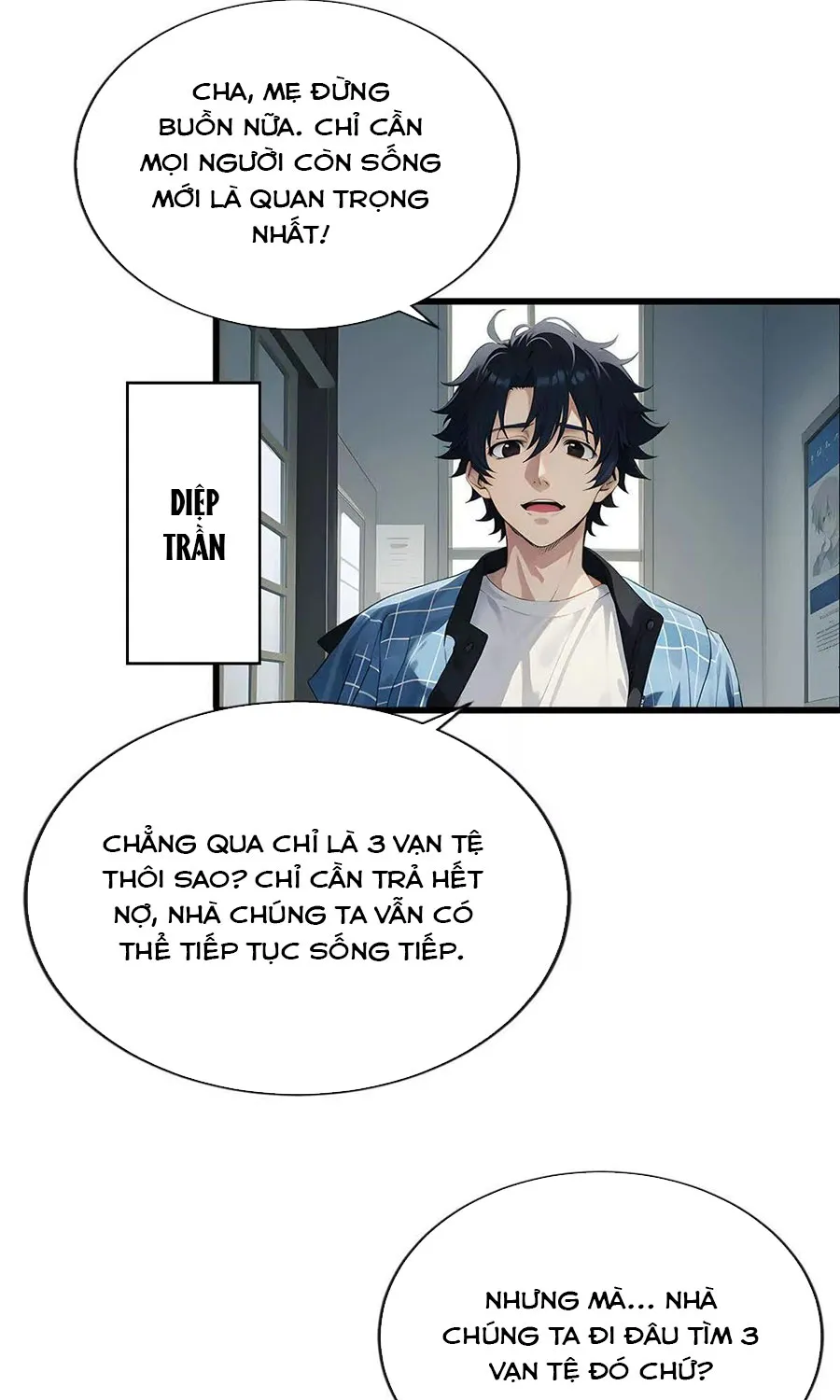 Bắt đầu phát tài từ năm 1993 Chapter 4 - Trang 4