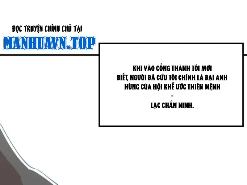 Bắt Đầu Ta Đã Có Vô Hạn Kim Sắc Chapter 1 - Trang 31