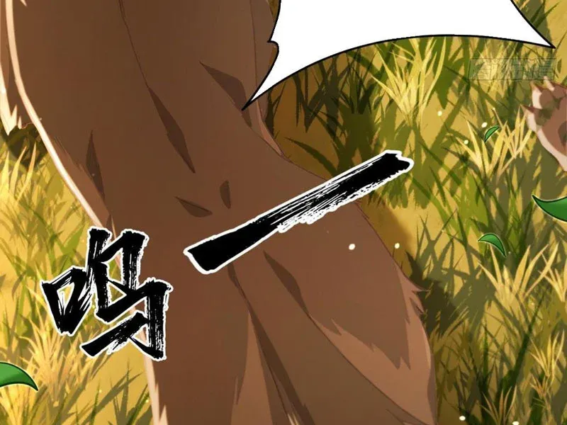Bắt Đầu Ta Đã Có Vô Hạn Kim Sắc Chapter 1 - Trang 8