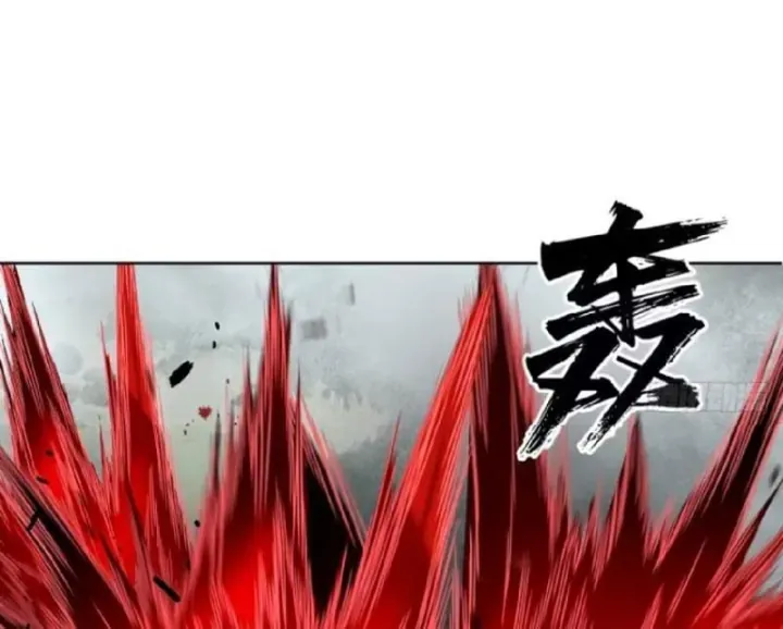 Bắt Đầu Ta Đã Có Vô Hạn Kim Sắc Chapter 10 - Trang 13