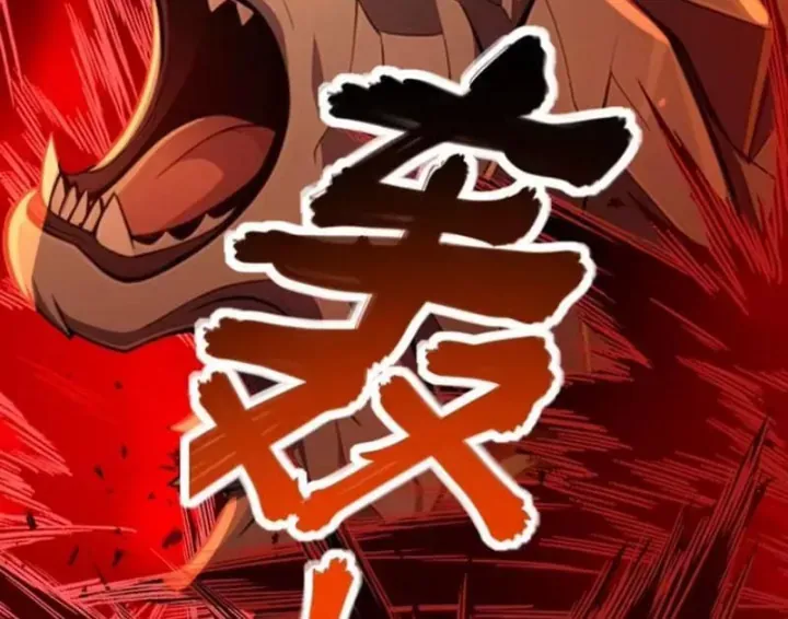 Bắt Đầu Ta Đã Có Vô Hạn Kim Sắc Chapter 11 - Trang 17