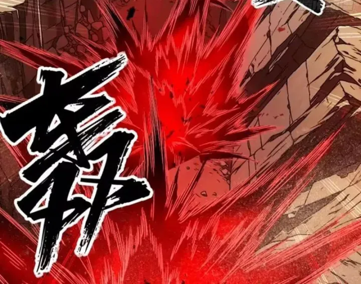 Bắt Đầu Ta Đã Có Vô Hạn Kim Sắc Chapter 11 - Trang 23