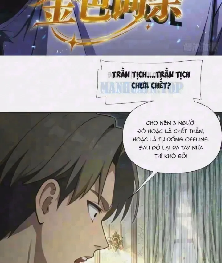 Bắt Đầu Ta Đã Có Vô Hạn Kim Sắc Chapter 12 - Trang 6
