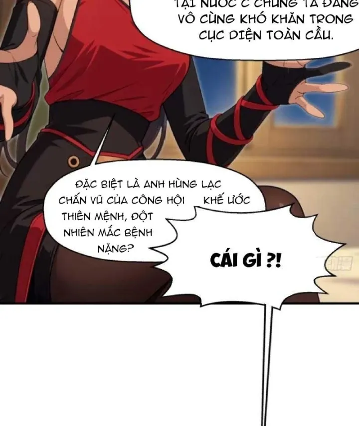 Bắt Đầu Ta Đã Có Vô Hạn Kim Sắc Chapter 14 - Trang 13