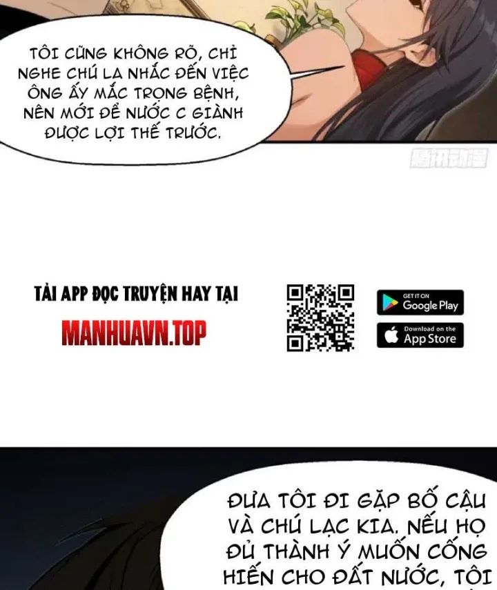 Bắt Đầu Ta Đã Có Vô Hạn Kim Sắc Chapter 14 - Trang 16