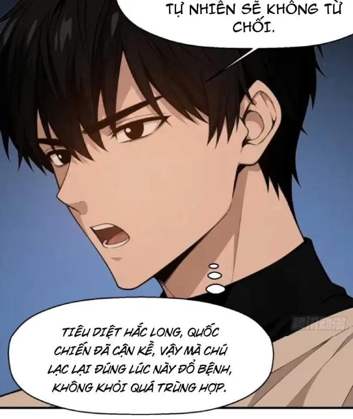 Bắt Đầu Ta Đã Có Vô Hạn Kim Sắc Chapter 14 - Trang 17