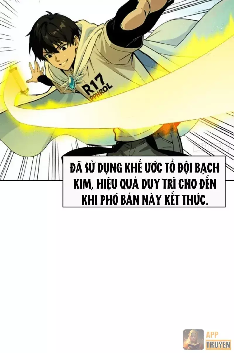 Bắt Đầu Ta Đã Có Vô Hạn Kim Sắc Chapter 16 - Trang 26