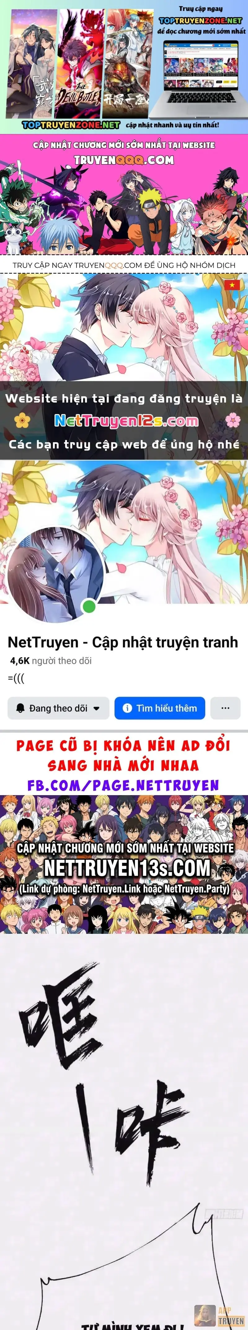 Bắt Đầu Ta Đã Có Vô Hạn Kim Sắc Chapter 17 - Trang 3