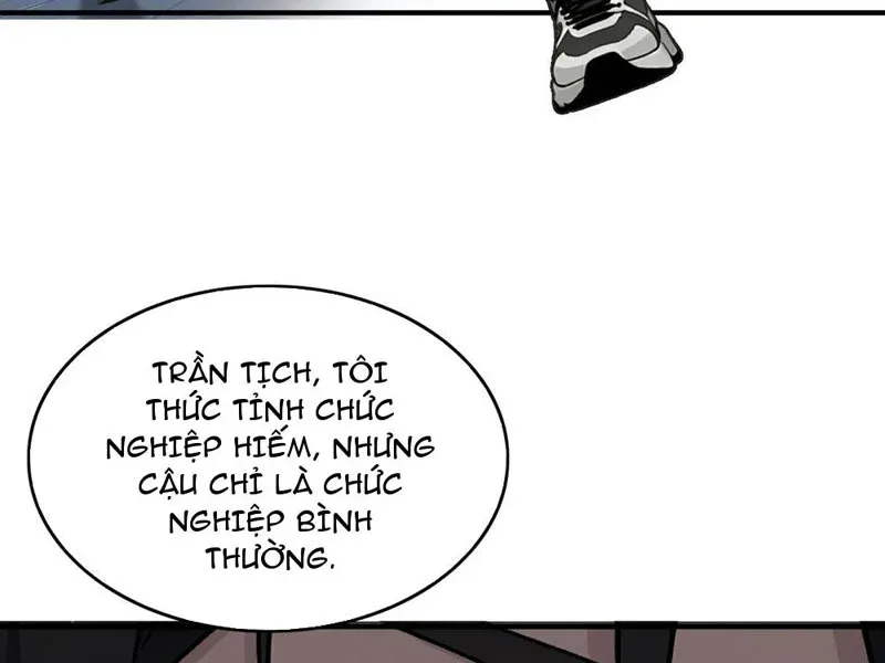 Bắt Đầu Ta Đã Có Vô Hạn Kim Sắc Chapter 2 - Trang 11