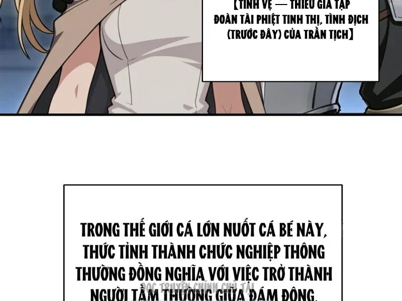 Bắt Đầu Ta Đã Có Vô Hạn Kim Sắc Chapter 2 - Trang 18
