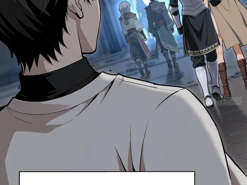Bắt Đầu Ta Đã Có Vô Hạn Kim Sắc Chapter 2 - Trang 20
