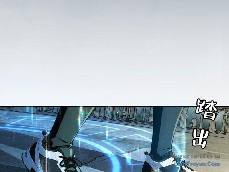 Bắt Đầu Ta Đã Có Vô Hạn Kim Sắc Chapter 2 - Trang 44