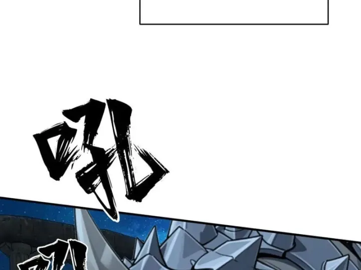 Bắt Đầu Ta Đã Có Vô Hạn Kim Sắc Chapter 3 - Trang 19