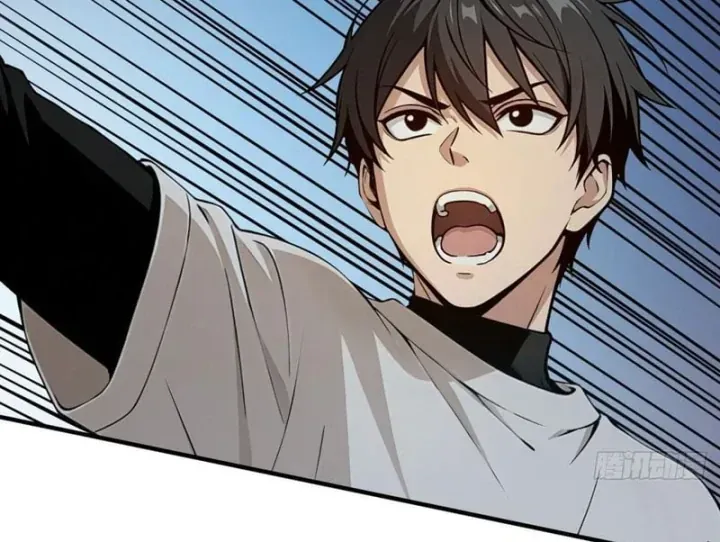 Bắt Đầu Ta Đã Có Vô Hạn Kim Sắc Chapter 3 - Trang 43